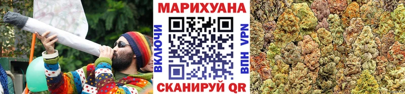 Сколько стоит Слободской Псилоцибиновые грибы  МЕТАДОН  COCAIN  АМФЕТАМИН  Конопля 