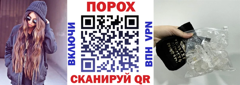 Амфетамин Premium  blacksprut зеркало  Слободской  где продают наркотики 