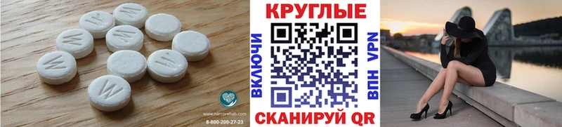 Экстази louis Vuitton  Слободской 