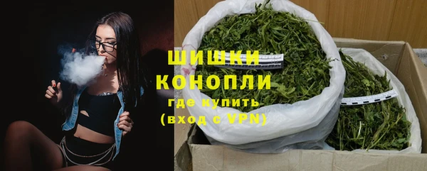 mdpv Аркадак