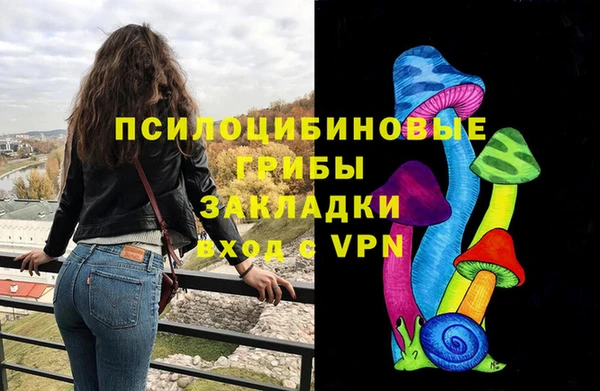 mdpv Аркадак