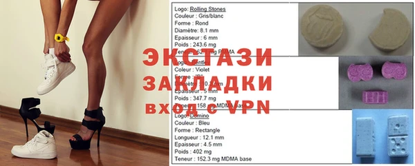 mdpv Аркадак