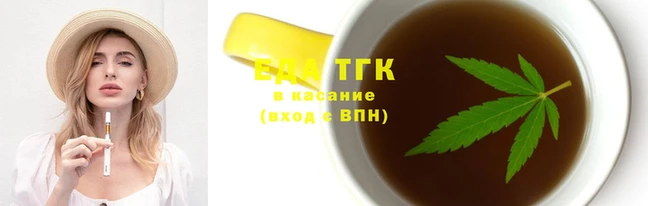 мефедрон мука Болхов