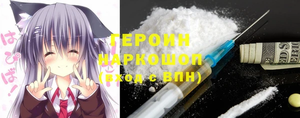 mdpv Аркадак