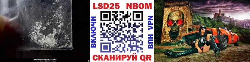 наркотики  Слободской  LSD-25 экстази ecstasy 