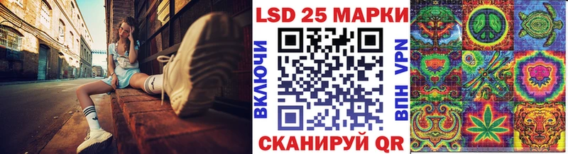 Марки N-bome 1,8мг  цена наркотик  Слободской 
