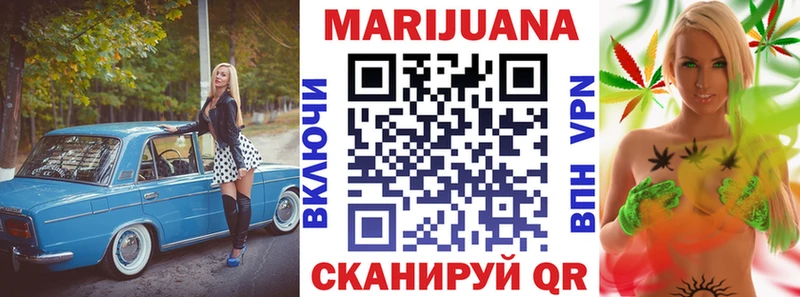 Конопля ГИДРОПОН  цены наркотик  Слободской 